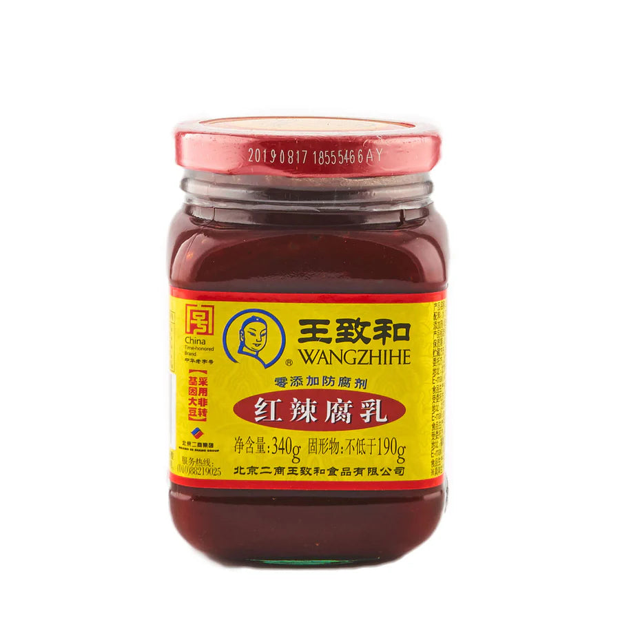 Paté de tofu rojo picante 340g Wangzhihe