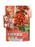 Aperitivo de Gluten picante 72g