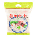 CHUNSI TALLARINES DE TRIGO LANZHOU 2KG