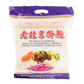 CHUNSI TALLARINES DE TRIGO ESTILO PEKIN 2KG
