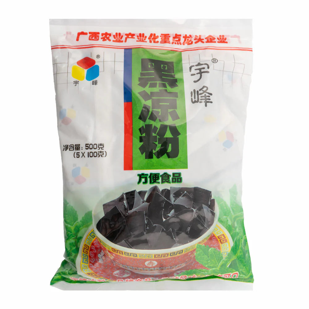 POLVO PARA HACER GELATINA NEGRA 500G