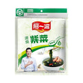 AYIBO SOPA DE ALGAS INST.MARISCO 62G(6RACION)