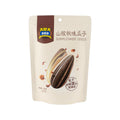 Pipas de girasol sabor a Nuez (DaHaoDa) 150G