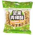 Barritas de Cebada (Weiji) 286G