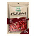 CAYENA EN RAMA SECA 100G