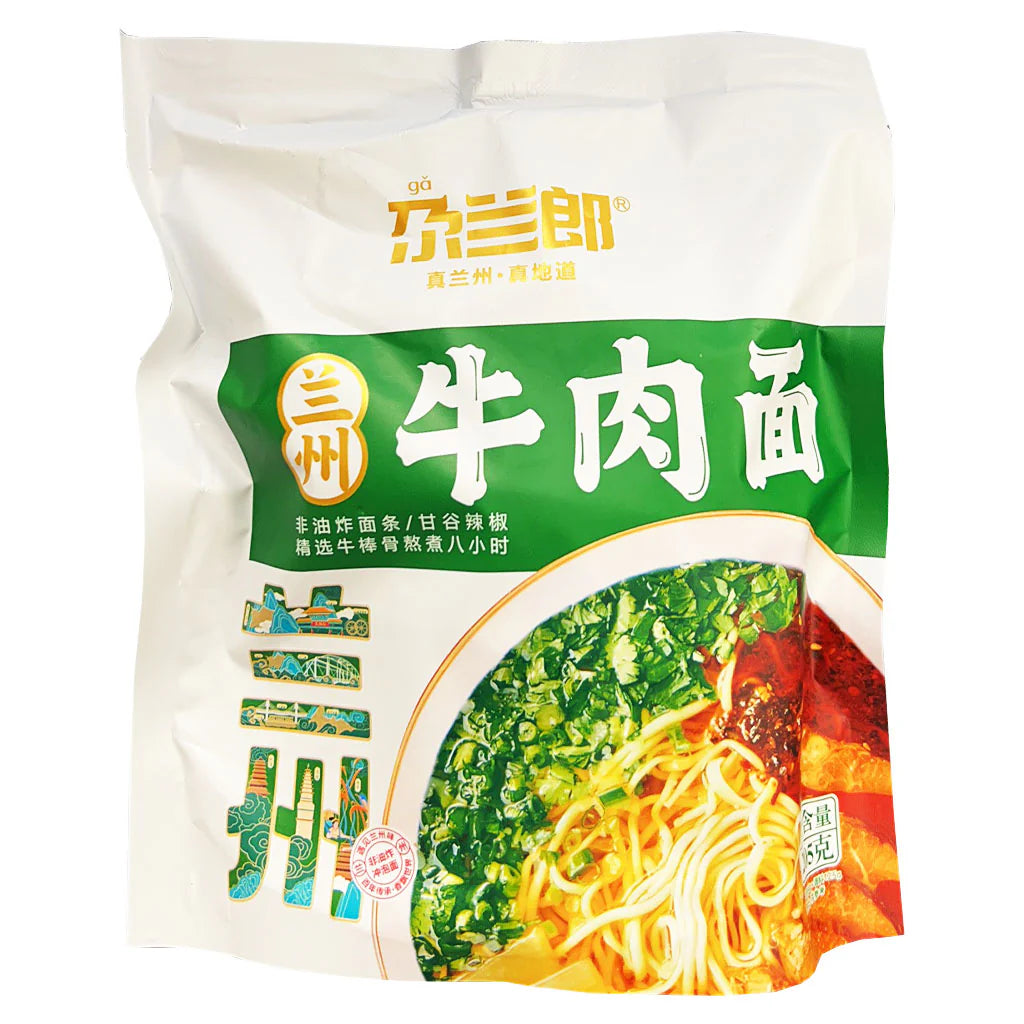 Ramen estilo Lanzhou sabor ternera 205G (Galanlang)