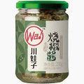 WA SALSA GUINDILLA VERDE 235G