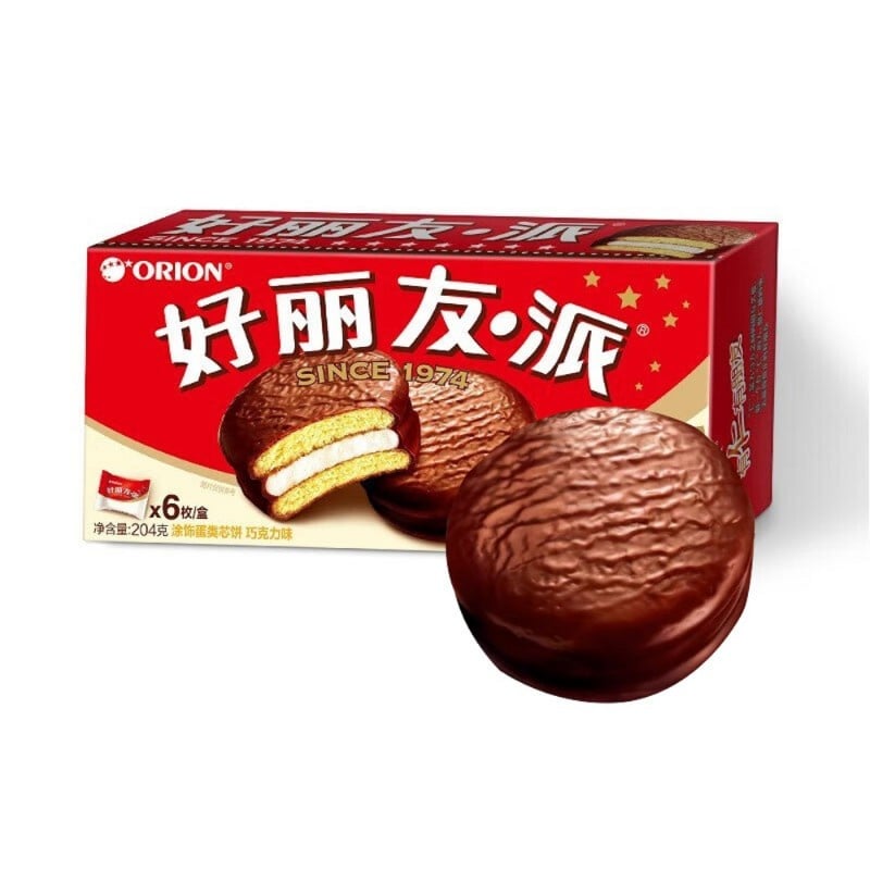 (HAOLIYOU) Pastel sabor Chocolate 222G