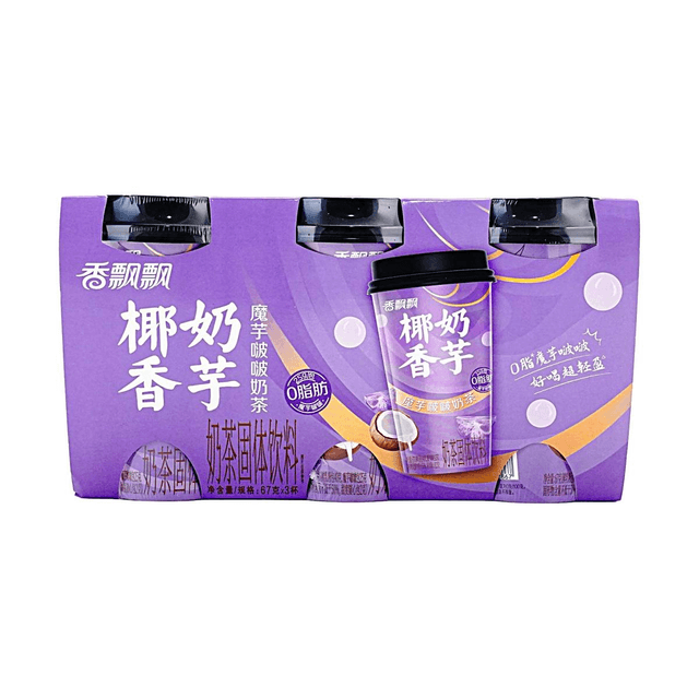 XPP Te instantaneo leche de coco y taro pack 3 unidades