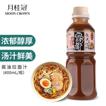 Caldo tonkatsu sabor soja 400ml