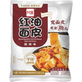 Tallarines Ancho Estilo Sichuan Sabor agripicante 115g (Akuan)
