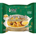 KSF Ramen Instantáneos Sabor Pollo con Setas 101G