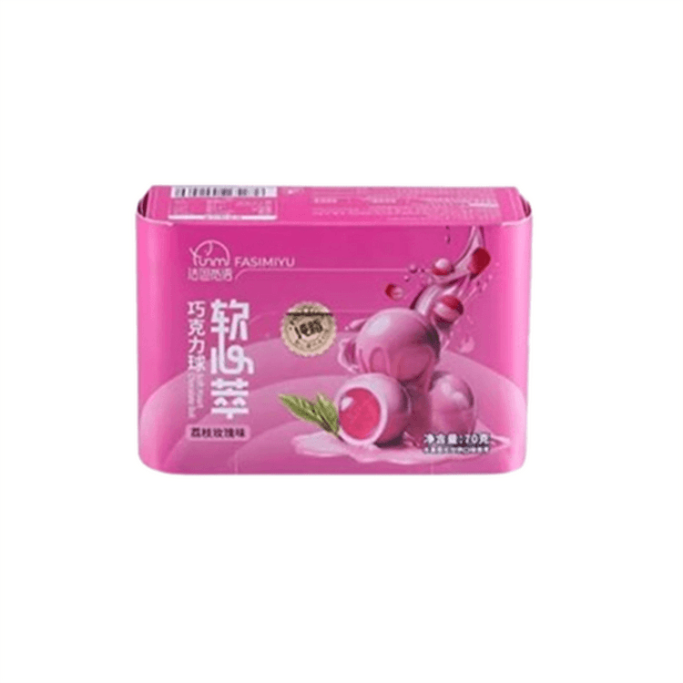 Chocolate sabor Lichi y Rosas 70g (FASIMIYU)