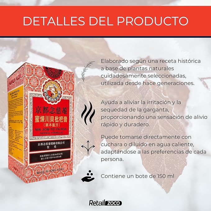 Nin JIOM Pei pa Koa 150ML