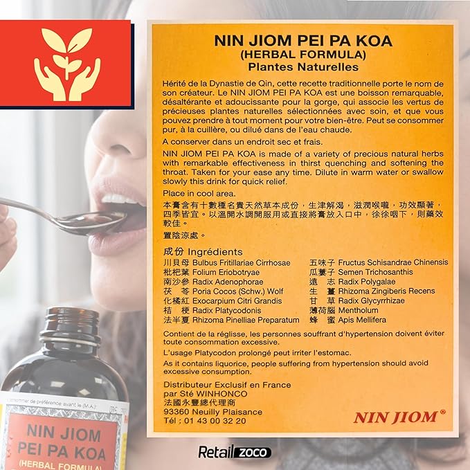 Nin JIOM Pei pa Koa 150ML