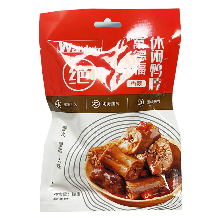 Cuello de pato picante (Wanderfort) 105g