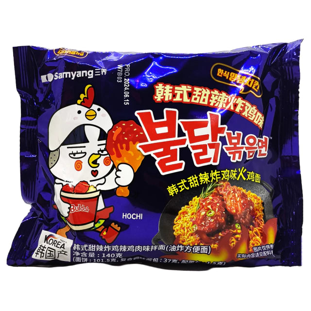 SamYang Buldak Ramen sabor Pollo frito 140g