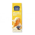 HONBEAR PAN RELLENO CREMA DE LECHE 85G
