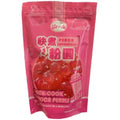 Tapioca sabor Melocotón 250G