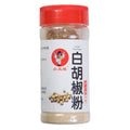 Pimienta blanca en polvo 90G (XIAOCHOUWA)