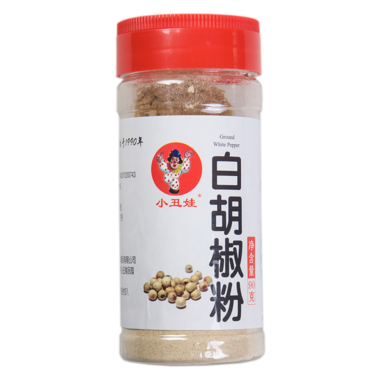 Pimienta blanca en polvo 90G (XIAOCHOUWA)