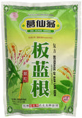 Banlangen Te (ge xian weng) 225G