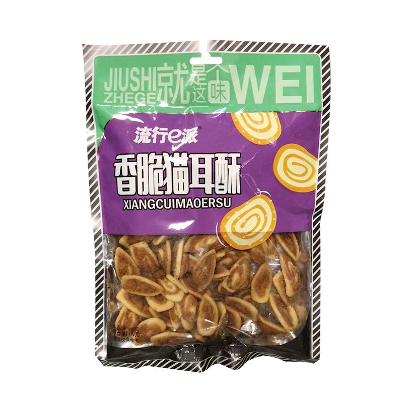 Snack de trigo, forma oreja de gato s.original