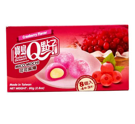 Mini Mochi Sabor a Arándano Rojo 8u 80g (BaodaoQdianzi)