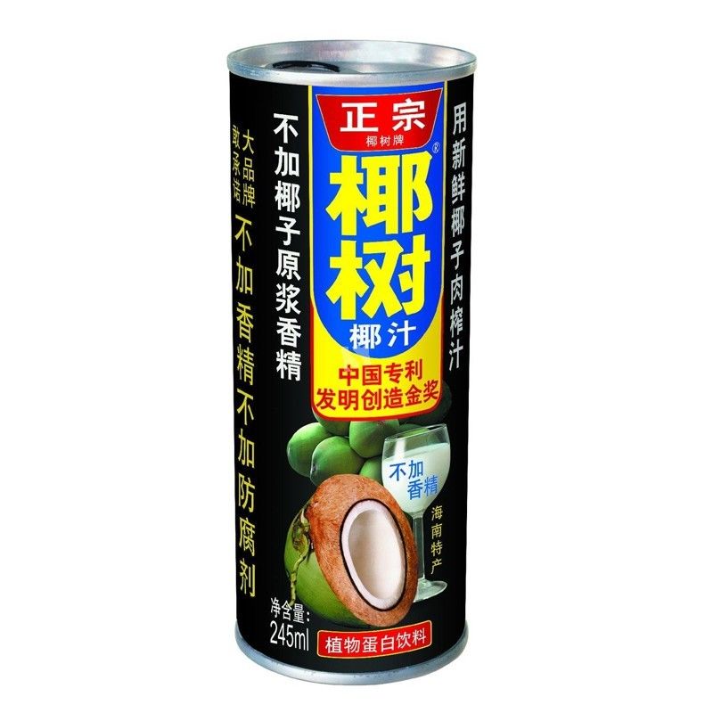 Bebida de coco (Yeshu) 245ml