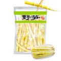 Brotes de bambú salvaje en conserva 1kg