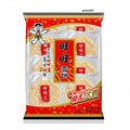 Galletas de arroz con azúcar blanco (wantwant) 84g