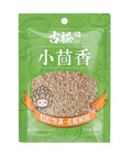 Hinojo entero 50G (Gusong)