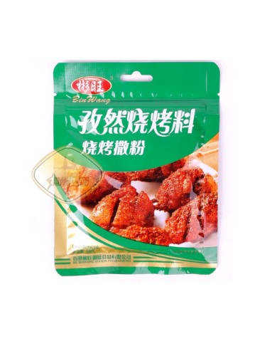 Condimento para barbacoa con comino 58G