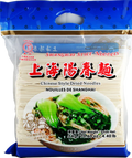 CHUNSI TALLARINES DE TRIGO SHANGHAI 2KG
