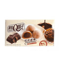 Mochi Sabor a Chocolate 8u 80g (BaodaoQdianzi)