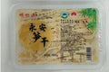 Tiras de brote de bambu en conserva 400g