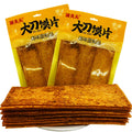 snack picante en laminas DADAO 82G