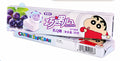Gominola ShinChan sabor Uva 35G