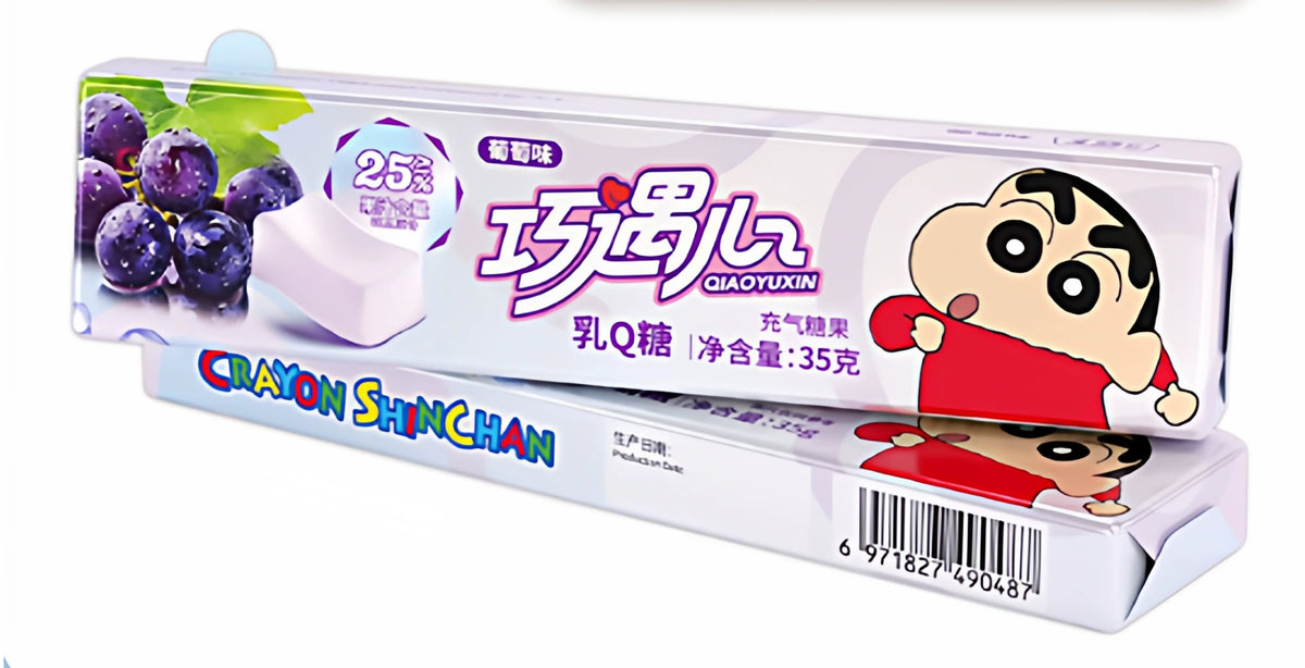 Gominola ShinChan sabor Uva 35G