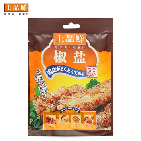 Sal y Pimienta en polvo 40g