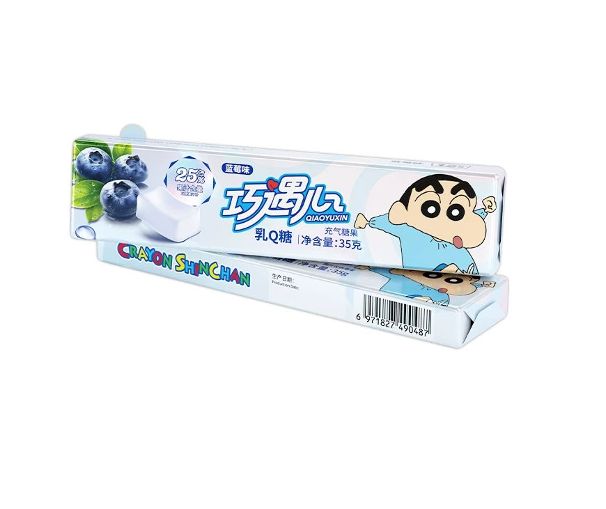 Gominola ShinChan sabor Arándano 35G