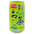 (a Té Matcha (Sangaria)340G
