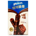 (AO LI AO) Barquillo sabor Chocolate 50g
