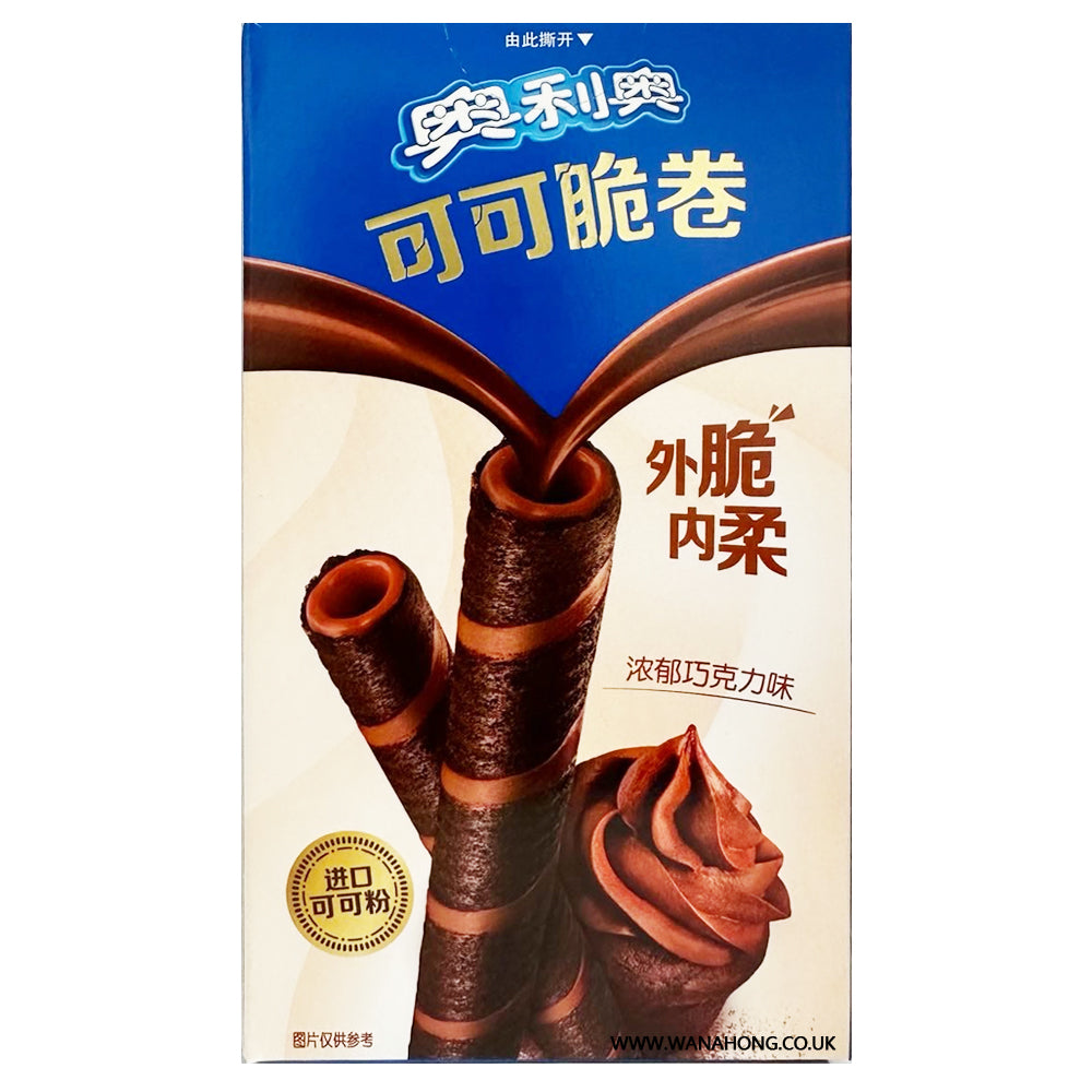 (AO LI AO) Barquillo sabor Chocolate 50g