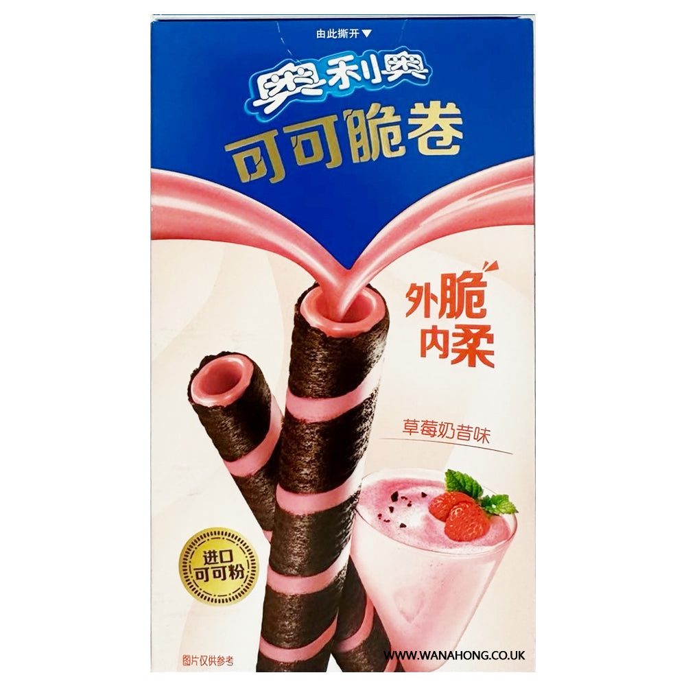 (AO LI AO) Barquillo sabor fresa 50g