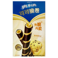 (AO LI AO) Barquillo sabor Vainilla 50g