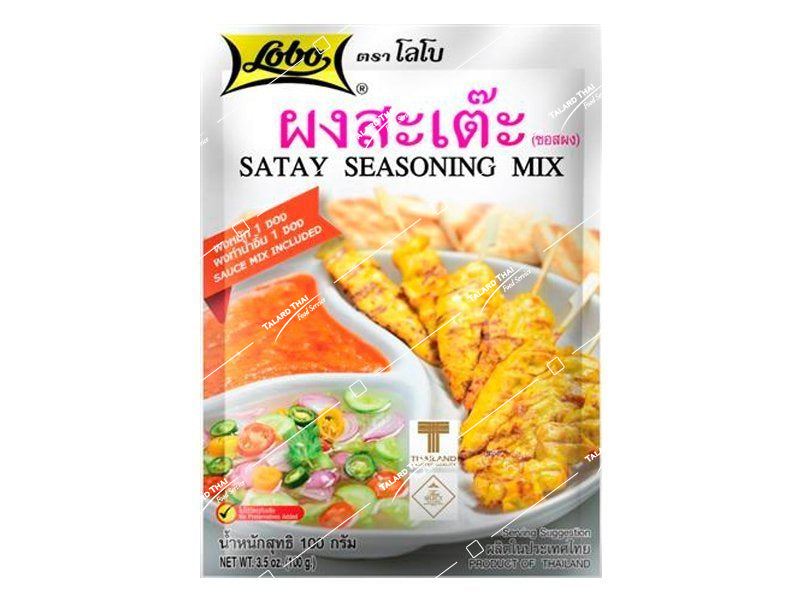 LOBO SATAY SEASONING MIX 100G