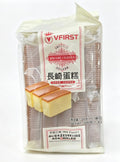 Pastel Castella sabor Leche 320g