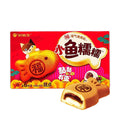 (HAOLIYOU) Pastel forma de pez relleno de frijol 168G