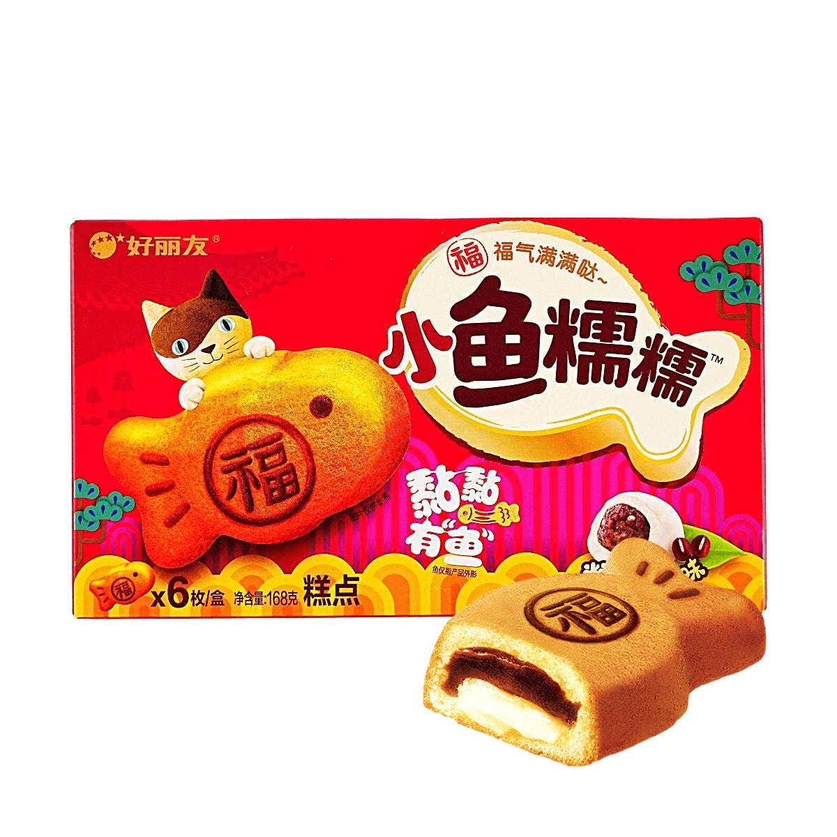 (HAOLIYOU) Pastel forma de pez relleno de frijol 168G
